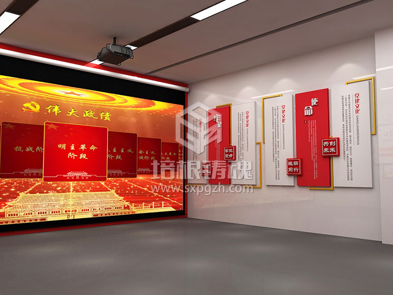 党政建设展馆设计-红色展厅设计