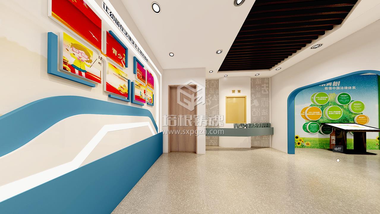 青少年法治教育展馆设计-校园法治教育展厅布置方案