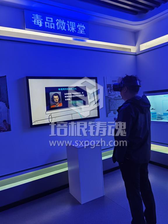 法治教育展厅-青少年法制展馆设计思路和装修过程