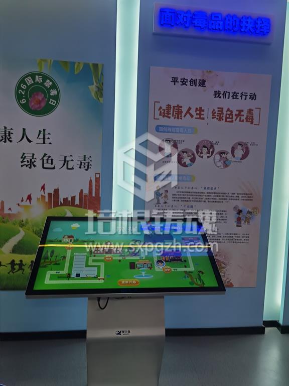 青少年法治教育​科普馆用什么材质