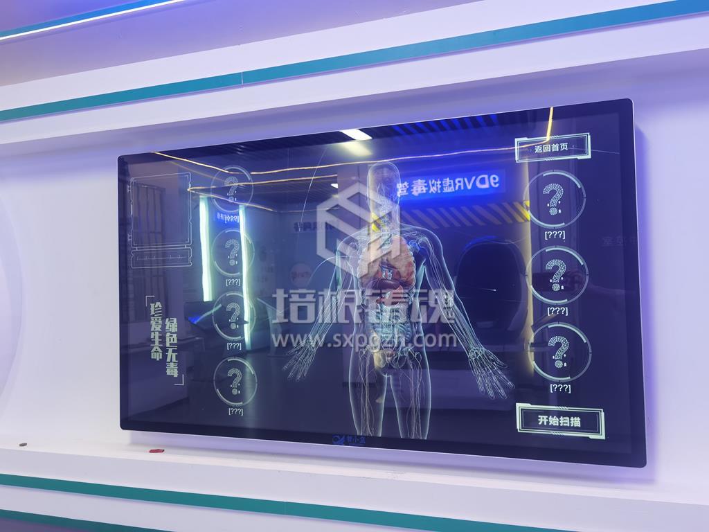 法治教育展厅-青少年法制展馆设计思路和装修过程