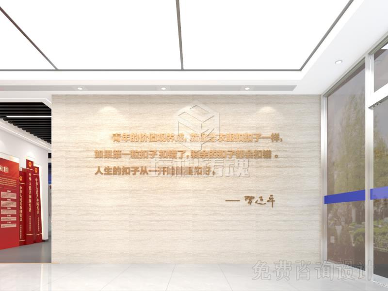分龄精准反诈！培根铸魂智慧科普系统守护全人群