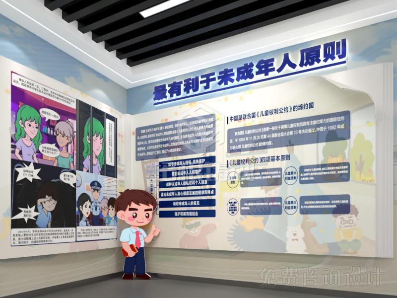 培根铸魂：数字赋能分龄普法，打造青少年法治教育新标杆