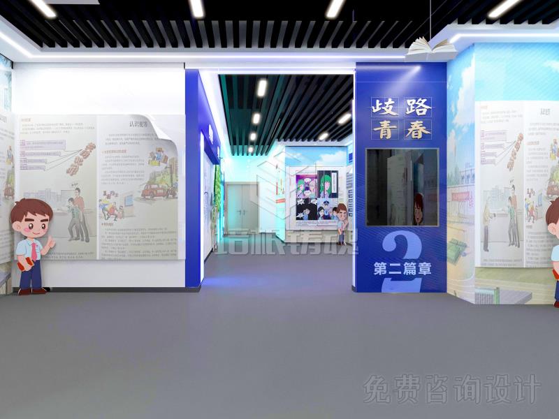 2026 校园安全展厅策划企业口碑优选推荐