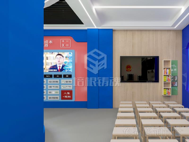 科技防欺凌·护航成长路——培根铸魂校园安全新方案