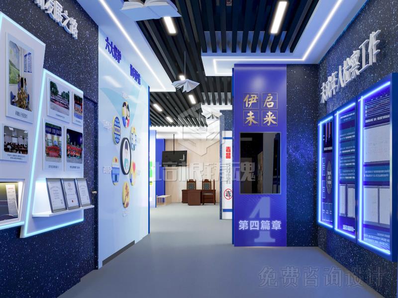 科技防欺凌·护航成长路——培根铸魂校园安全新方案