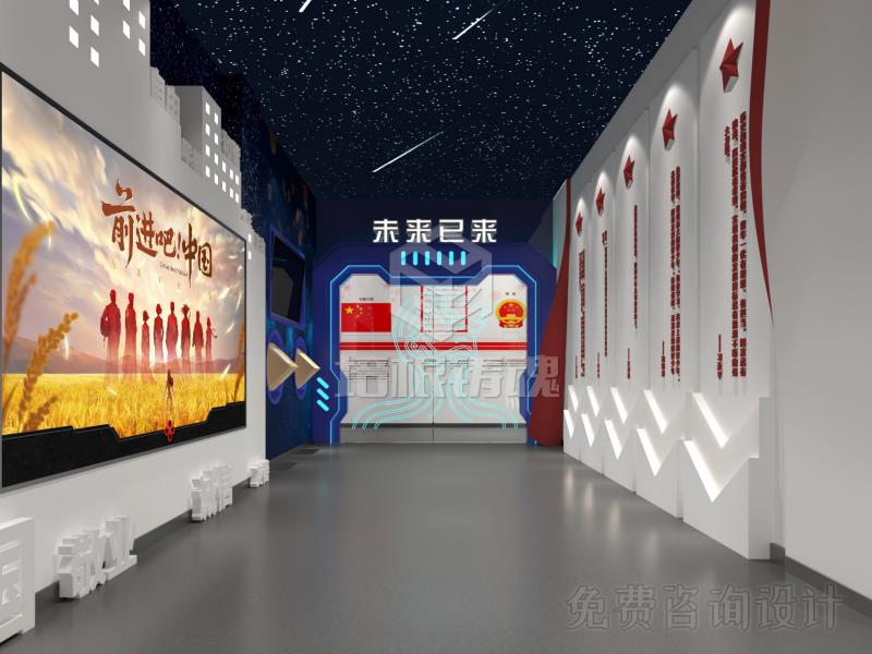 培根铸魂 科技赋能：打造沉浸式智慧法治教育新阵地