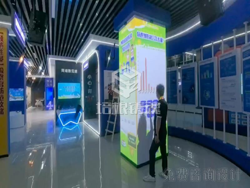 校园欺凌预防学习系统